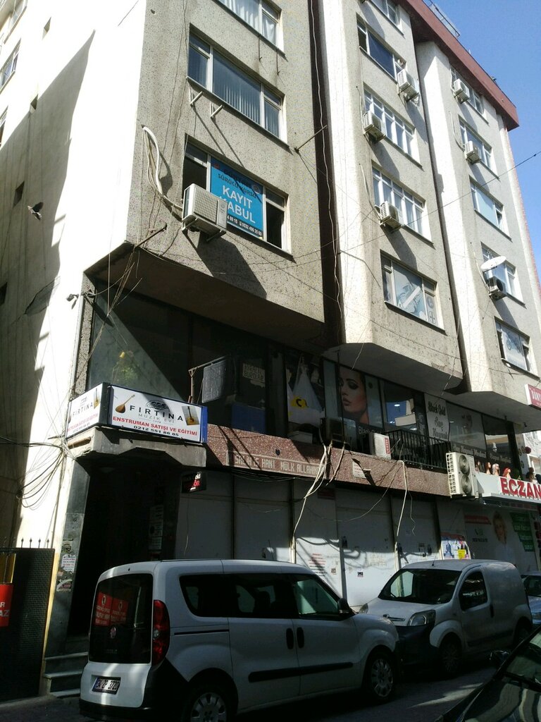 شركة بناء Cihan Bey Real Estate Investment Trust ، اسطنبول، صورة
