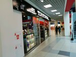 Territoria (Belinskogo Street, 8) ، مكتبة