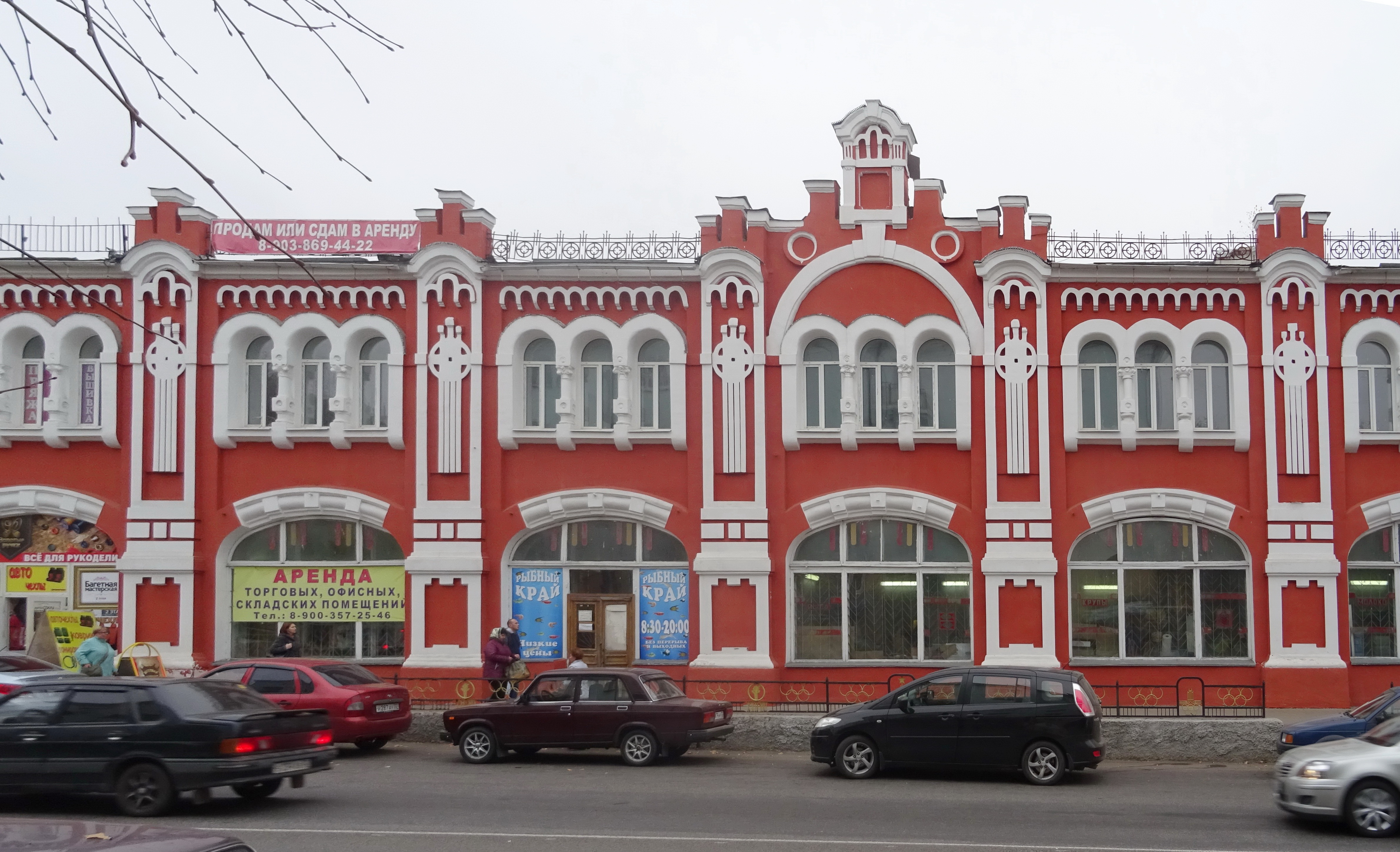Достопримечательности города клинцы