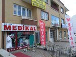 Er-Ka Medikal (Ankara Province, Cankaya District, Sağlık Mah., M. Rauf İnan Sok., 1) ، متجر مستلزمات طبية
