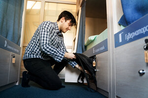 Хостел Буква