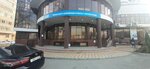 Фото 3 Газпром газораспределение Махачкала, единый центр газификации и работы с потребителями