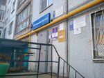 Uchastkovy punkt politsii (Stara Zagora Street, 114), police department