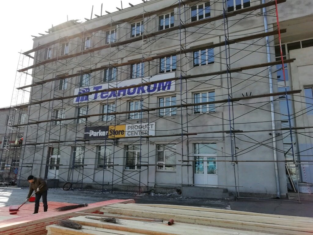Де кар промышленная ул 19в хабаровск фото Техноком, спецтехника и спецавтомобили, Промышленная ул., 19, Хабаровск - Яндекс