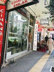 Ridvan Ozcelik Hair Studio (Istanbul, Gungoren, Soganli Avenue, 14) ، صالون حلاقة