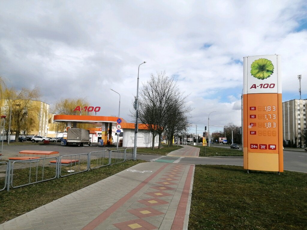 А100 заправка минск карта