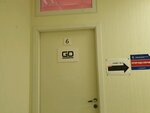 Gagnidze Dynamics (Pushkarskaya Street, 55) ، استشارات الاعمال