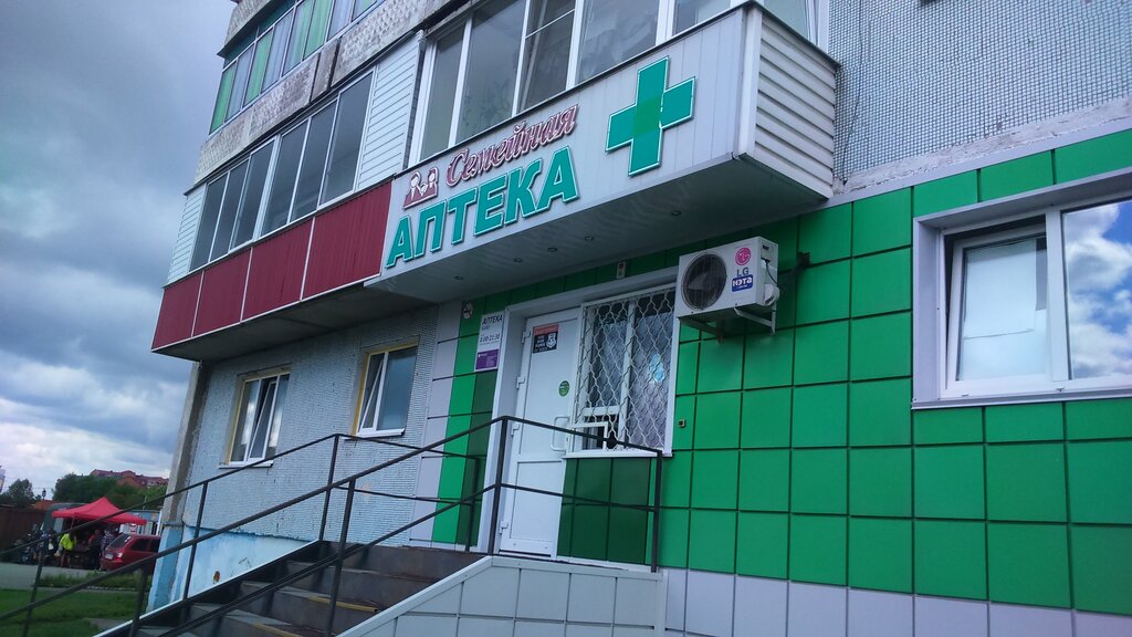 Пгт бачатский карта