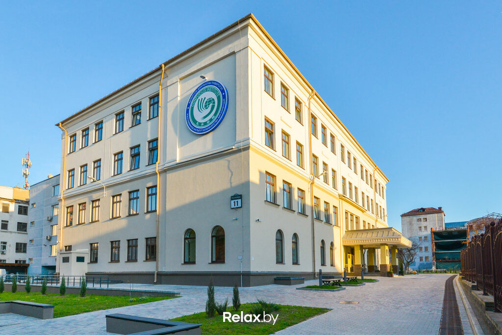 University Republican Confucius Institute of Sinology at Belarusian State University, Minsk, photo