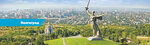 Otkom.com (Петропавловская улица, 3), sitio web de información
