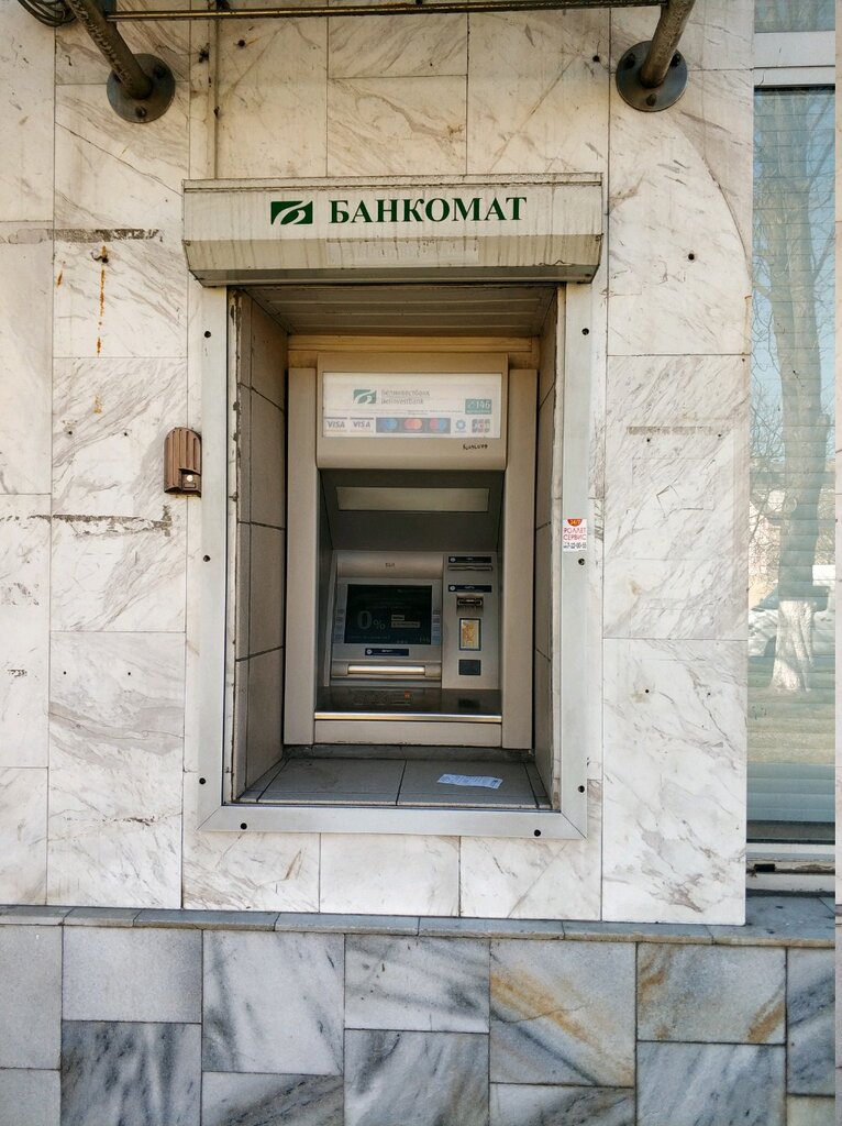 Банкомат ATM Белинвестбанк, Гомель, фото