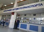 Фото 2 Страхование автомобилей