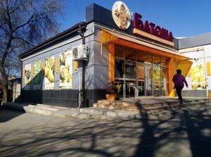 Batosha (Astrakhan, Glavno-Prodolnaya Street, 41) ، مخبز