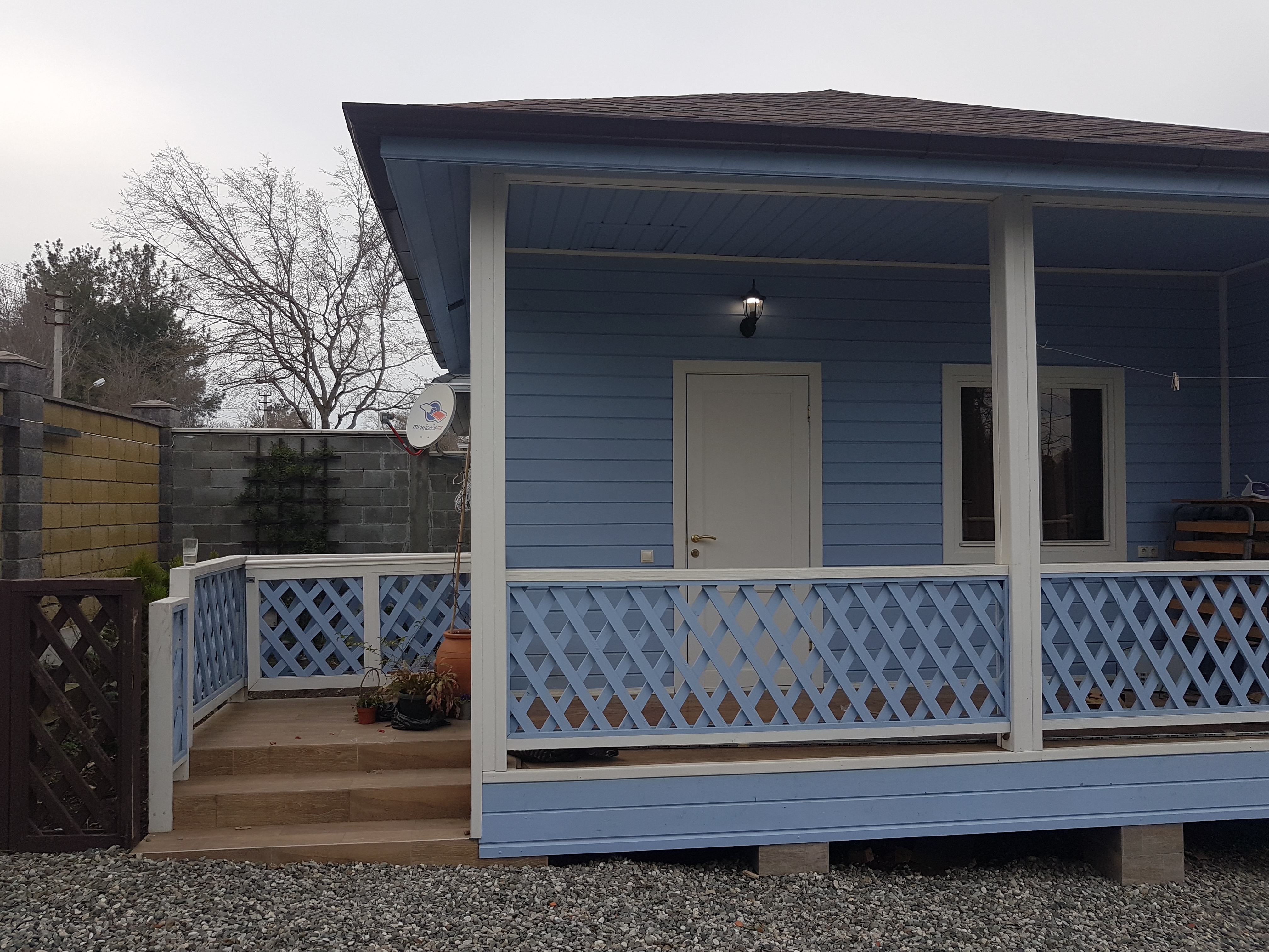 Фото Абазгия