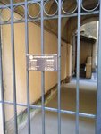 Ремонт ноутбуков и телефонов Мы вместе (Bolshoy Kazachiy Lane, 11), phone repair