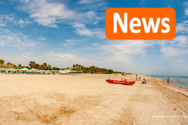 Фото Don Antonio Camping Village