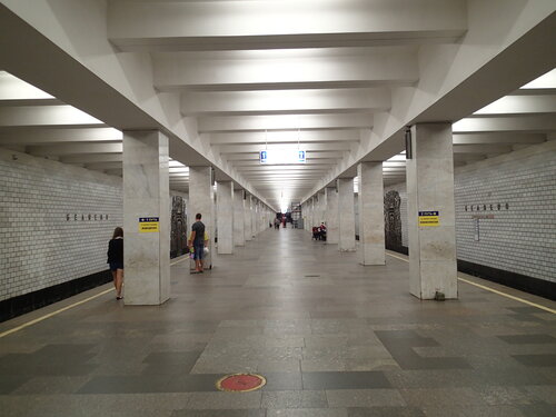 Беляево (Москва, Профсоюзная улица), станция метро в Москве