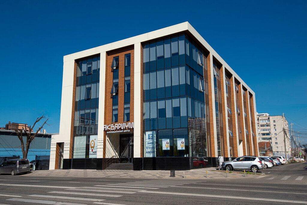 Бизнес-центр Аквариум, Краснодар, фото