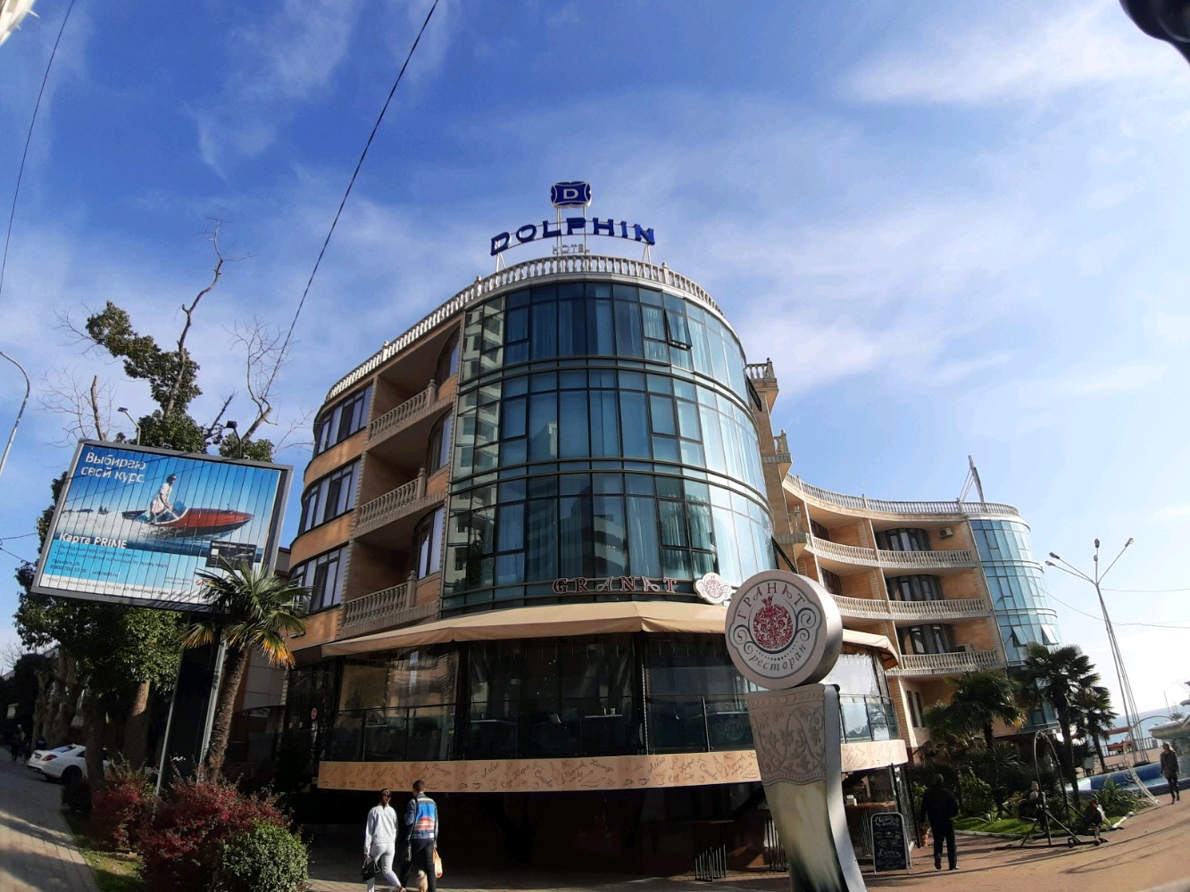 Фото Dolphin Resort by Stellar Hotels