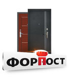 Форпост (ул. Ленина, 11А), двери в Дюртюлях