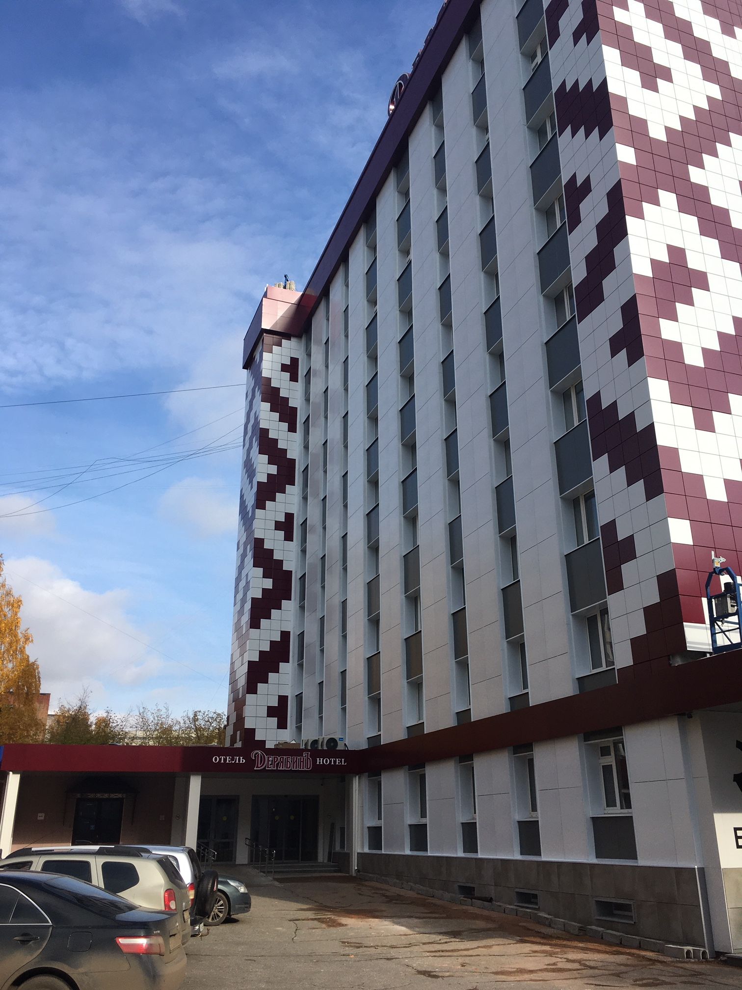 Фото отеля 5