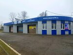 Аква Рай (Krylova Street, 2), car wash