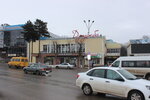 Centre (Zheleznovodsk, Chaykovskogo Street, 2), shopping mall