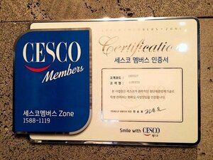 Гостиница Hotel Stay 53