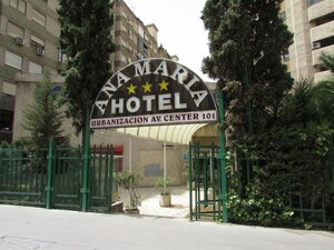 Гостиница Hotel Ana Maria