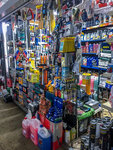 My DetaL (Transportnaya ulitsa, 10), tienda de repuestos y artículos para automóviles