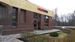 Wildberries.ru (Dolgininskaya ulitsa, 20), point of delivery