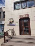 Хмелёфф (Kurchatova Street, 44), beer shop