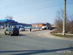 Katutil (Botanicheskaya Street, 32), compra de materiales reciclables