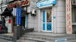 Magazin Avto partner plyus (Andriia Holovka Street, 12), auto parts and auto goods store