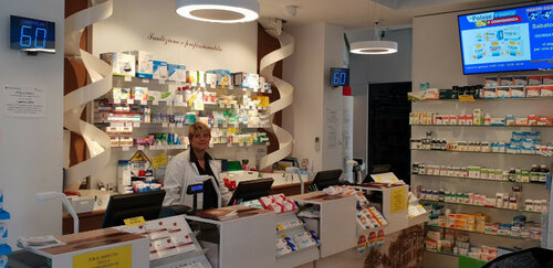 Pharmacy Farmacia Internazionale Dr. Bagnasco, Rapallo, photo
