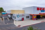 H-e-b Curbside Pickup & Grocery Delivery (United States, Pharr, 1300 South Cage Blvd), grocery