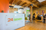 24 Seven Talent (провинция Онтарио, Торонто, Олд-Торонто), центр занятости в Торонто