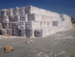 Yilkasan Recycling (İstanbul, Esenyurt, Selahaddin Eyyubi Mah., 1342nd Street, 44) ، إعادة التدوير