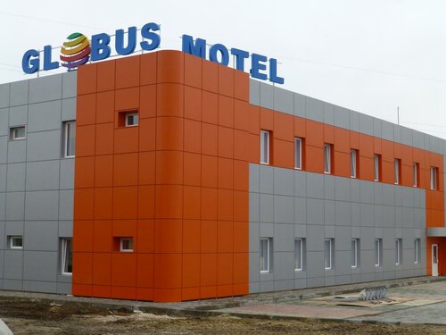 Гостиница Globus в Орехово-Зуево