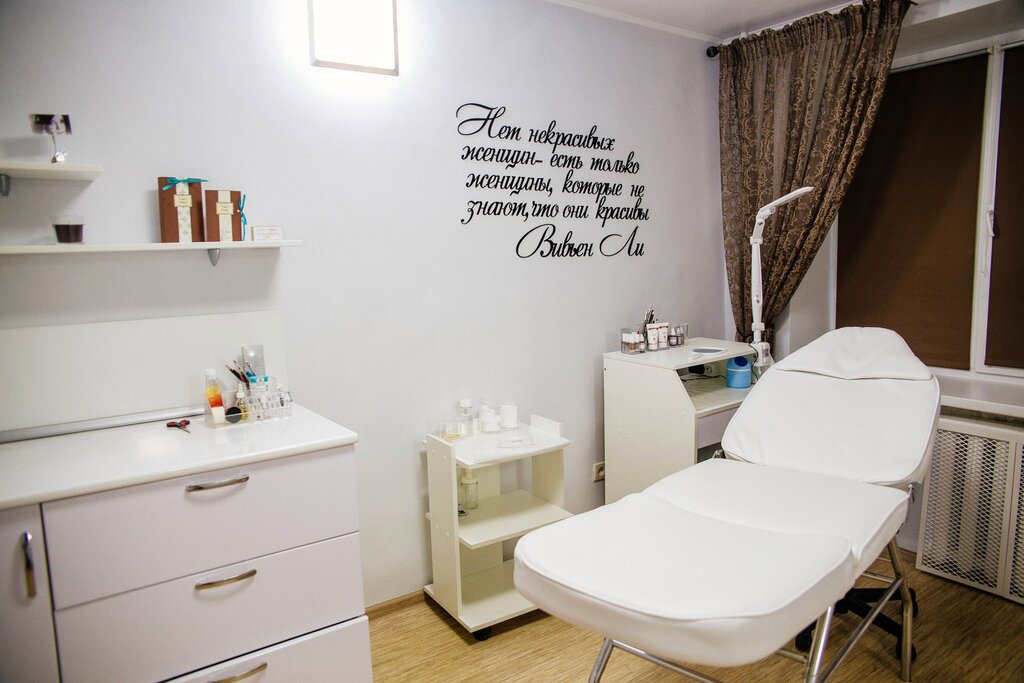 Salón de belleza Selvina Danyarova's beauty studio, , foto