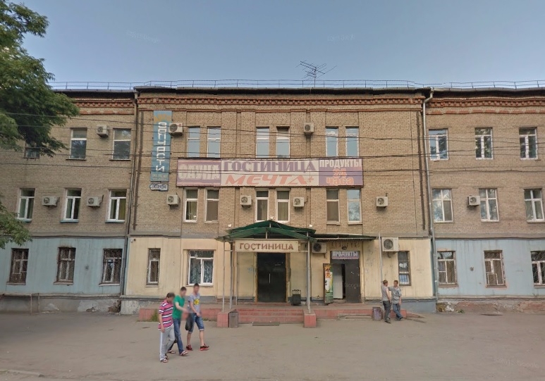 Фото отеля 5