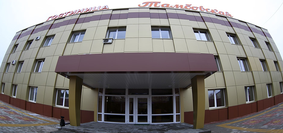 Фото отеля 1