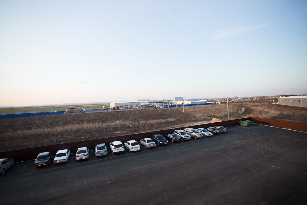 Фото Родина