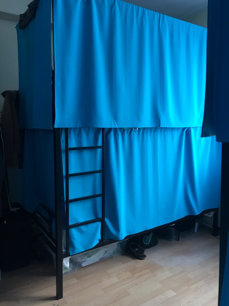 Фото Travel Inn на Добрынинской