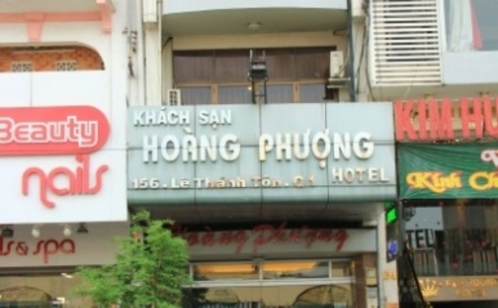 Фото The Noble Swan Saigon