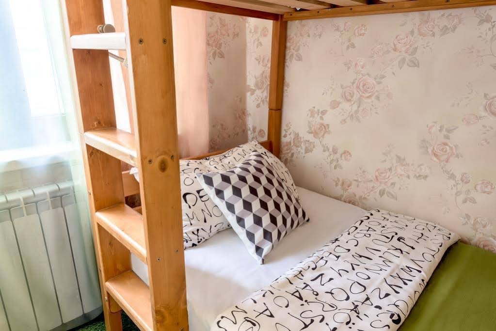 Фото Страна Чудес