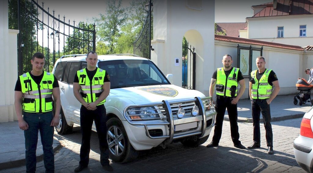 Security company Sia Alpha Security Baltic, Riga, photo