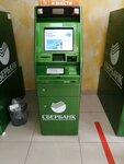 Сбербанк, банкомат (Budyonnogo Street, 2А), atm