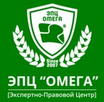Ekspertno-pravovoy tsentr Omega (Nepokoryonnykh Avenue, 13к1), expertise