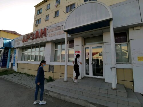 Порно Людмила Чурсина